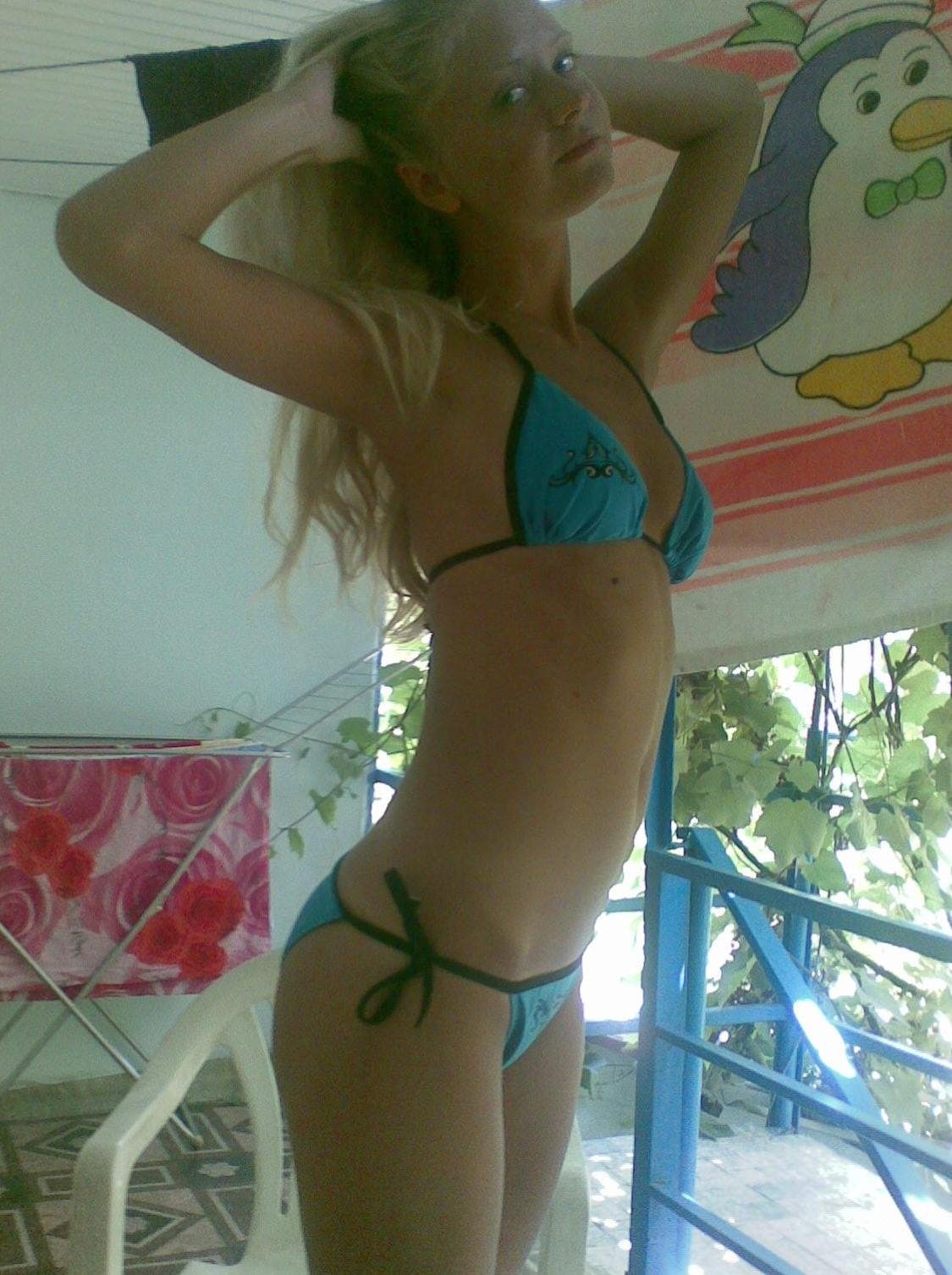 JungeZH-Zicke aus Zürich,Schweiz